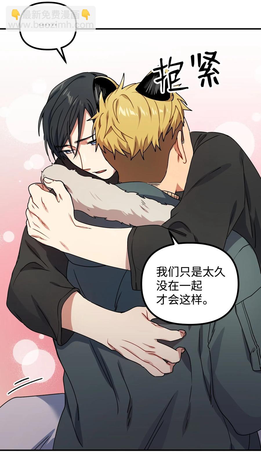 20 温柔一点儿7