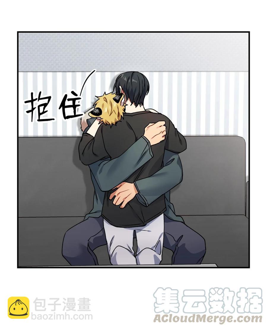 20 温柔一点儿9