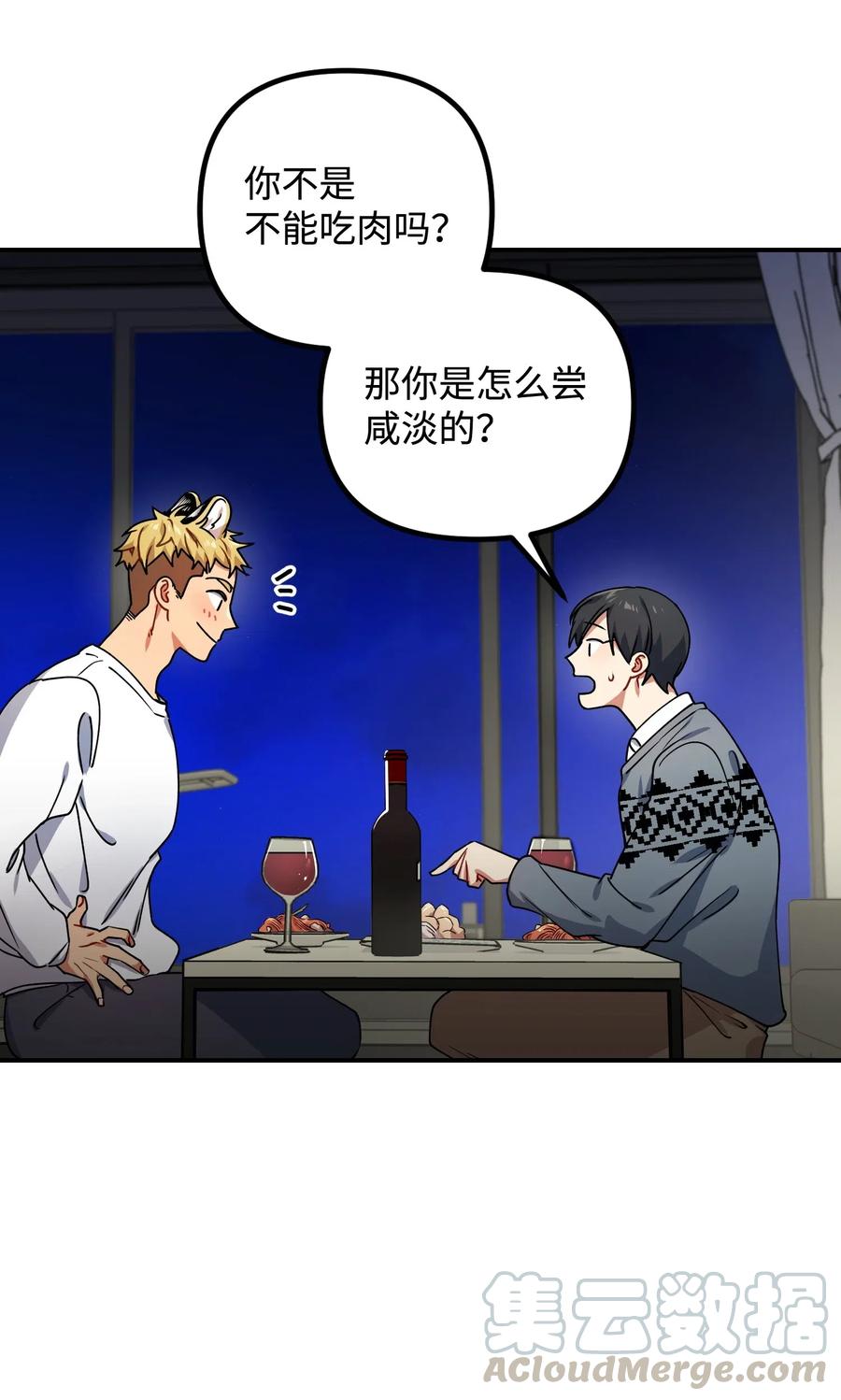 22 小惊喜24
