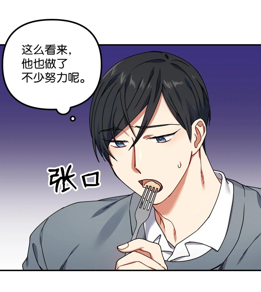22 小惊喜29