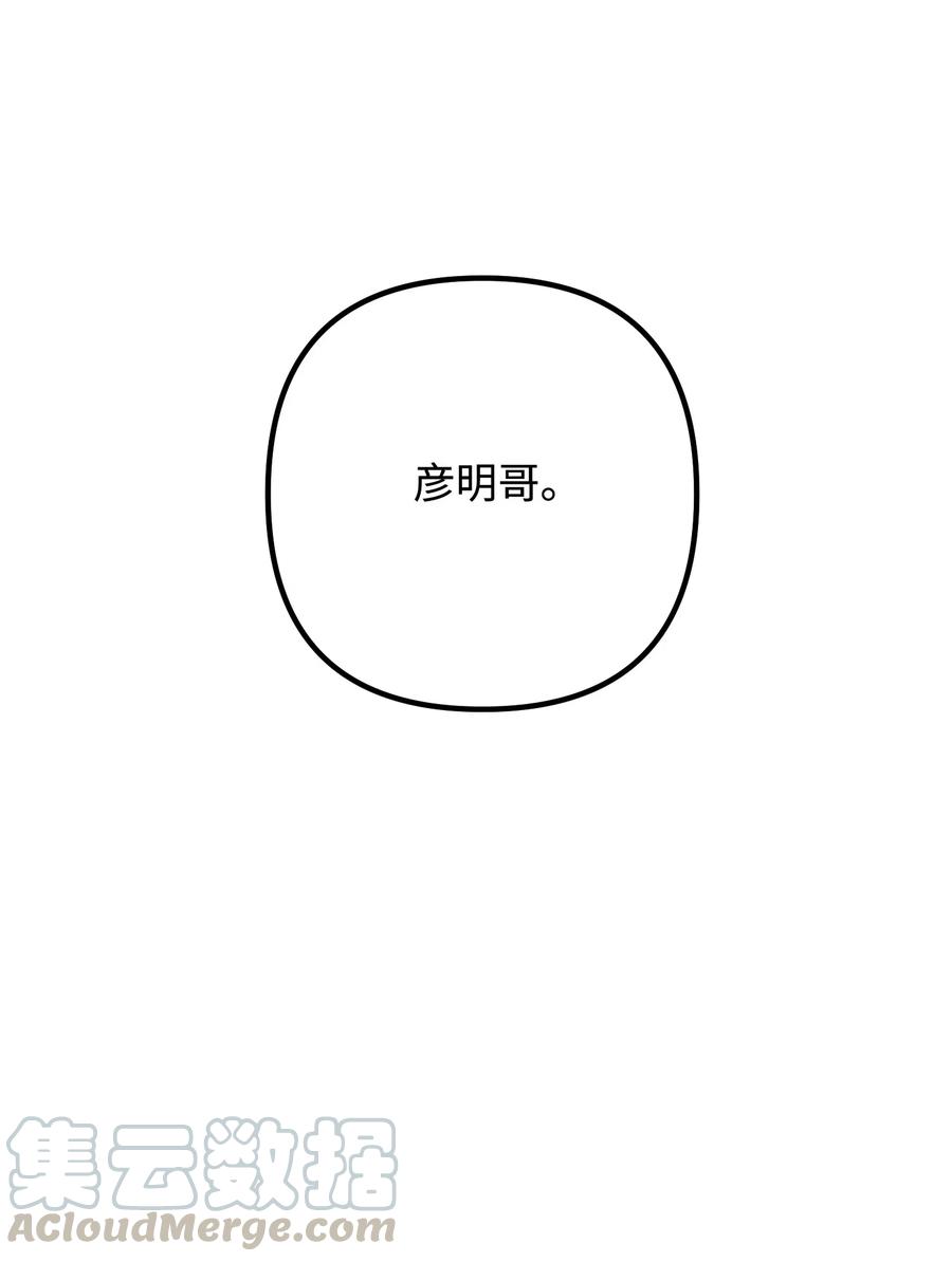 22 小惊喜3