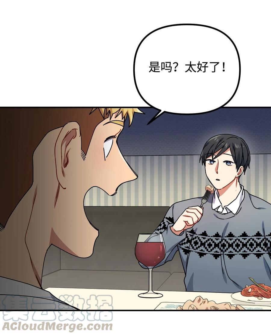 22 小惊喜36