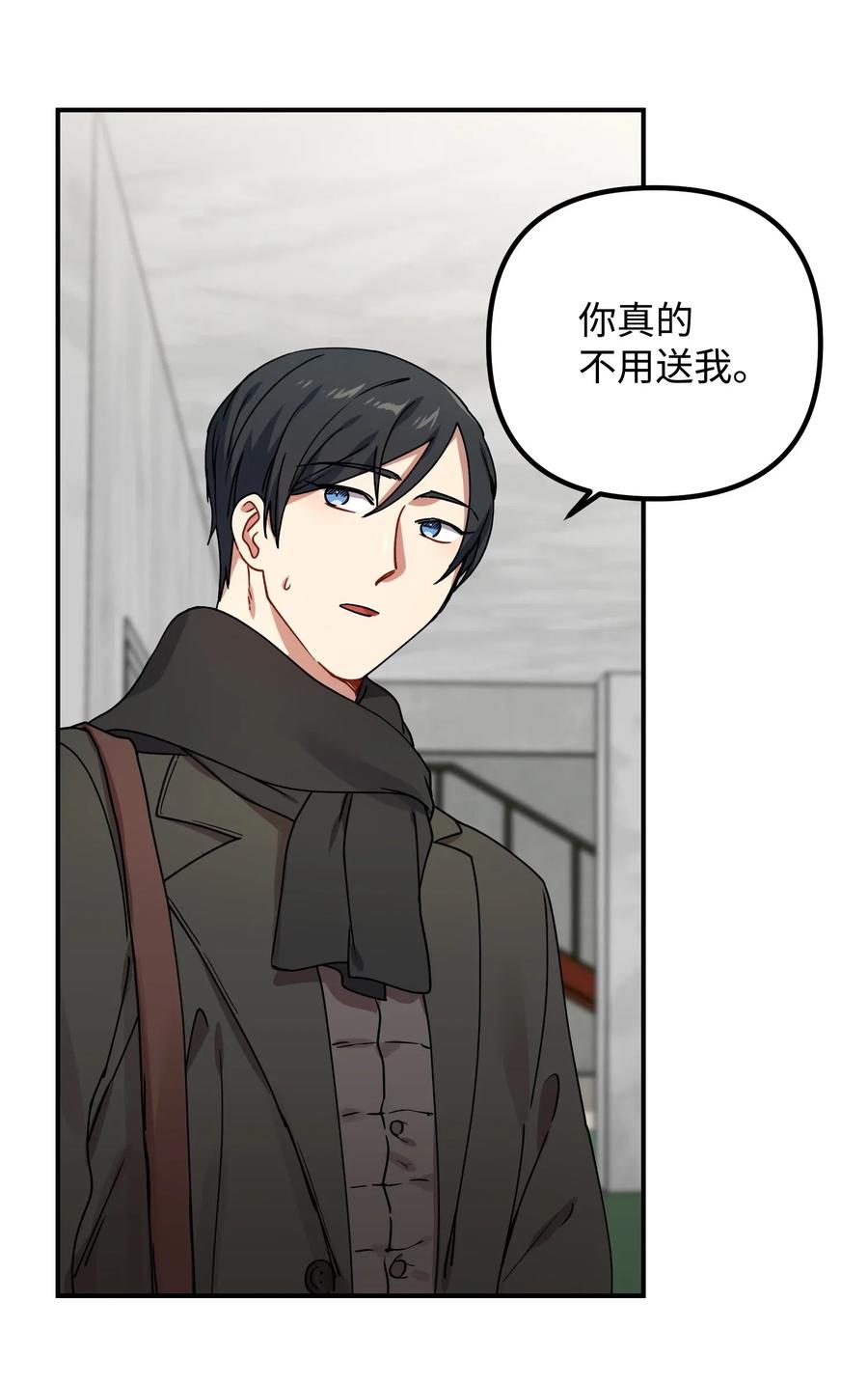 22 小惊喜50