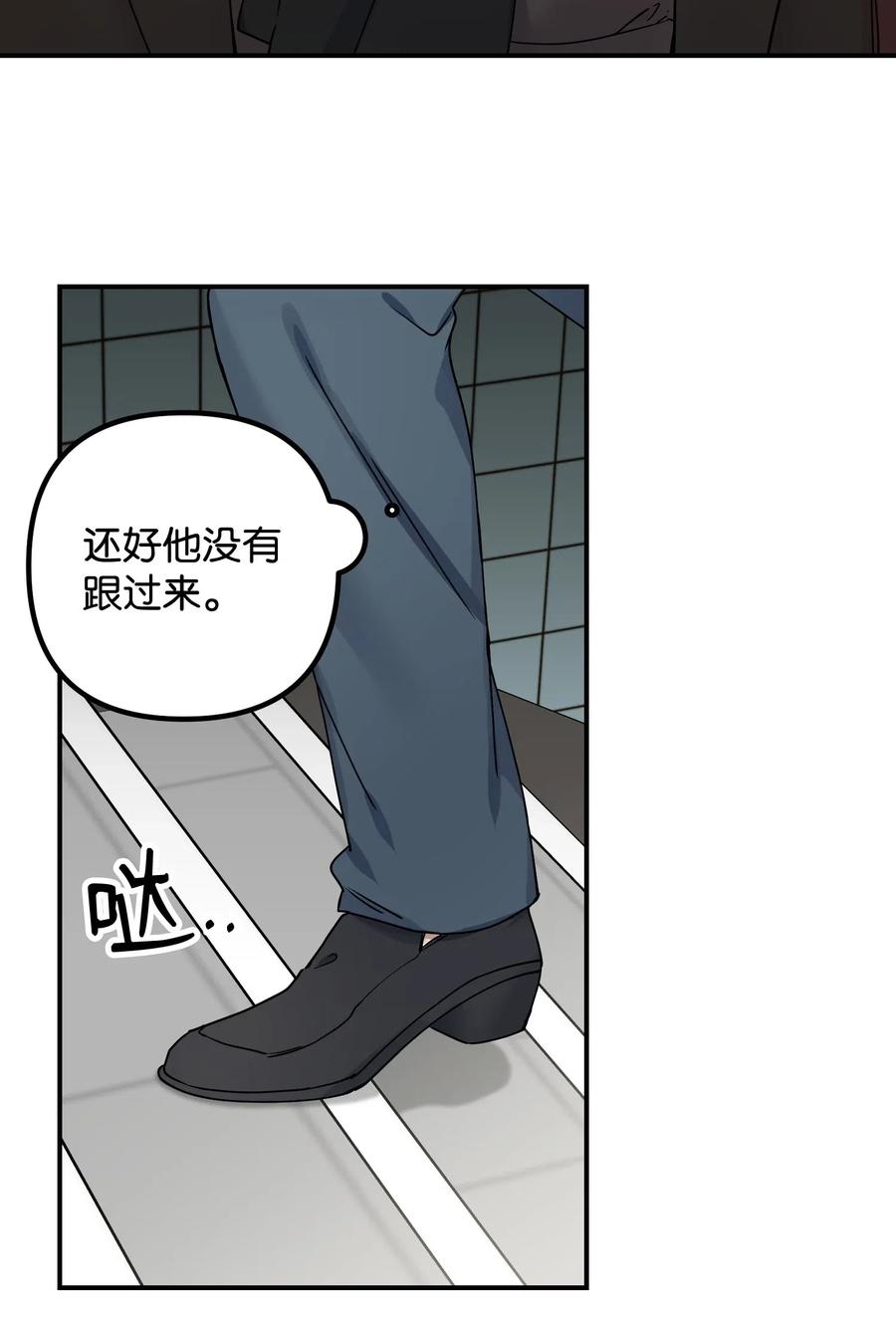 22 小惊喜62