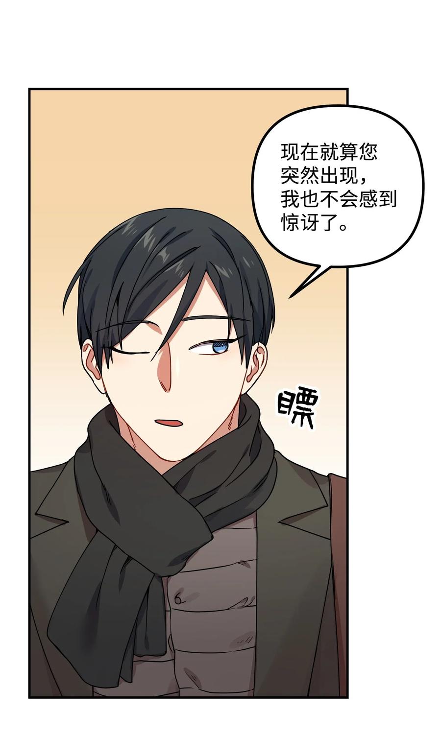 22 小惊喜66