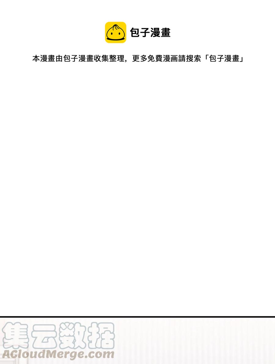 23 心中的疙瘩0