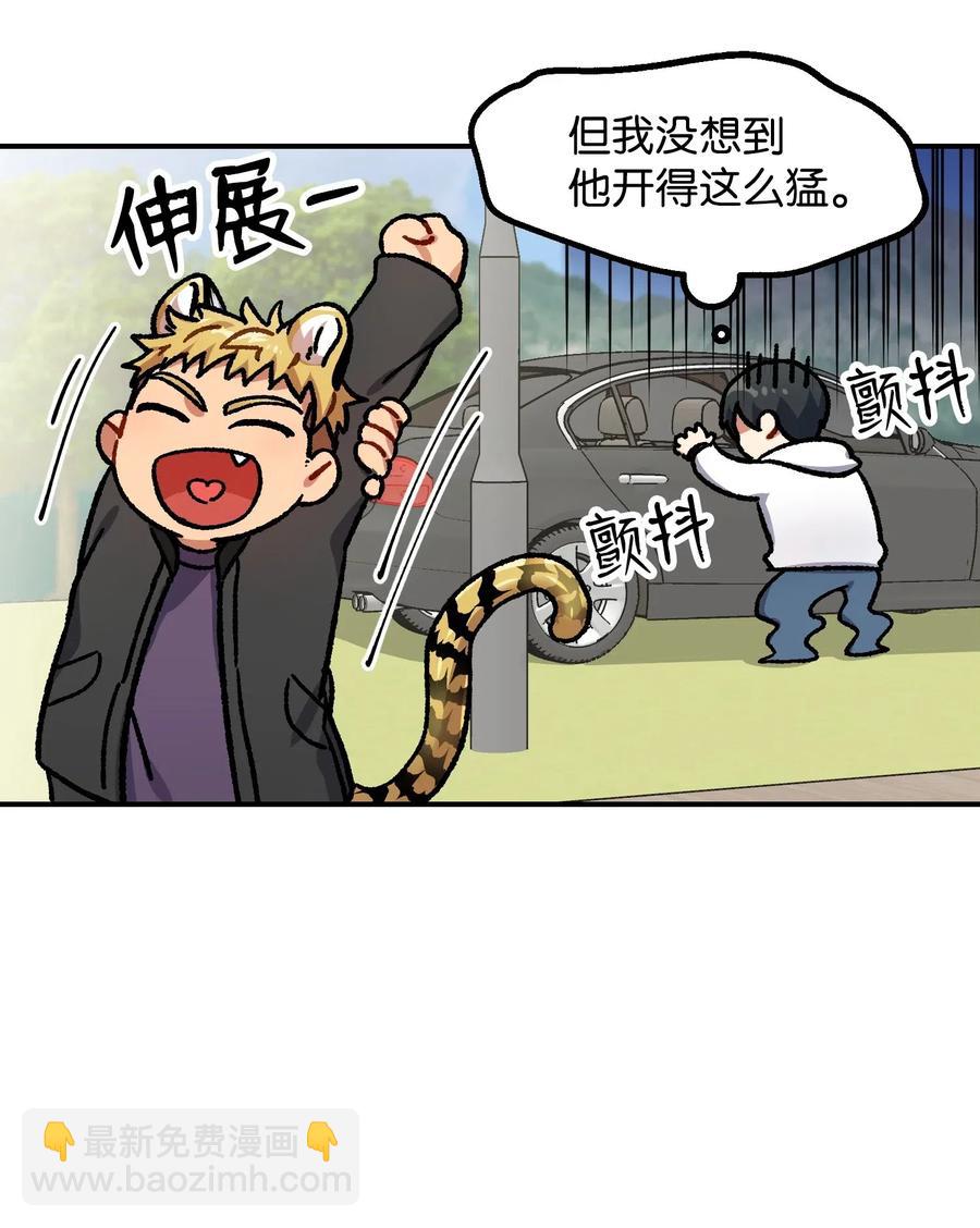 23 心中的疙瘩16