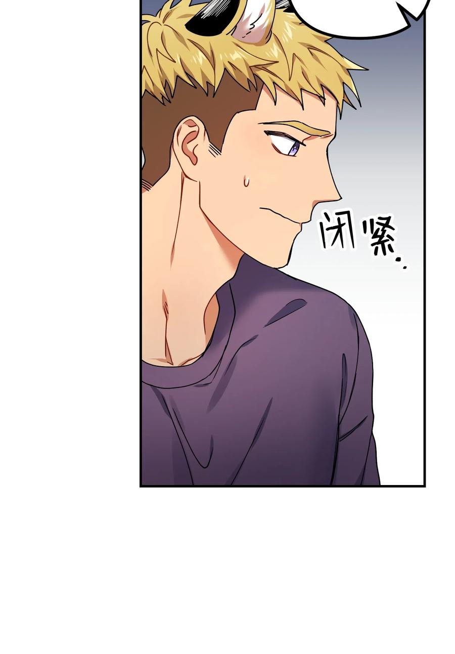 23 心中的疙瘩62