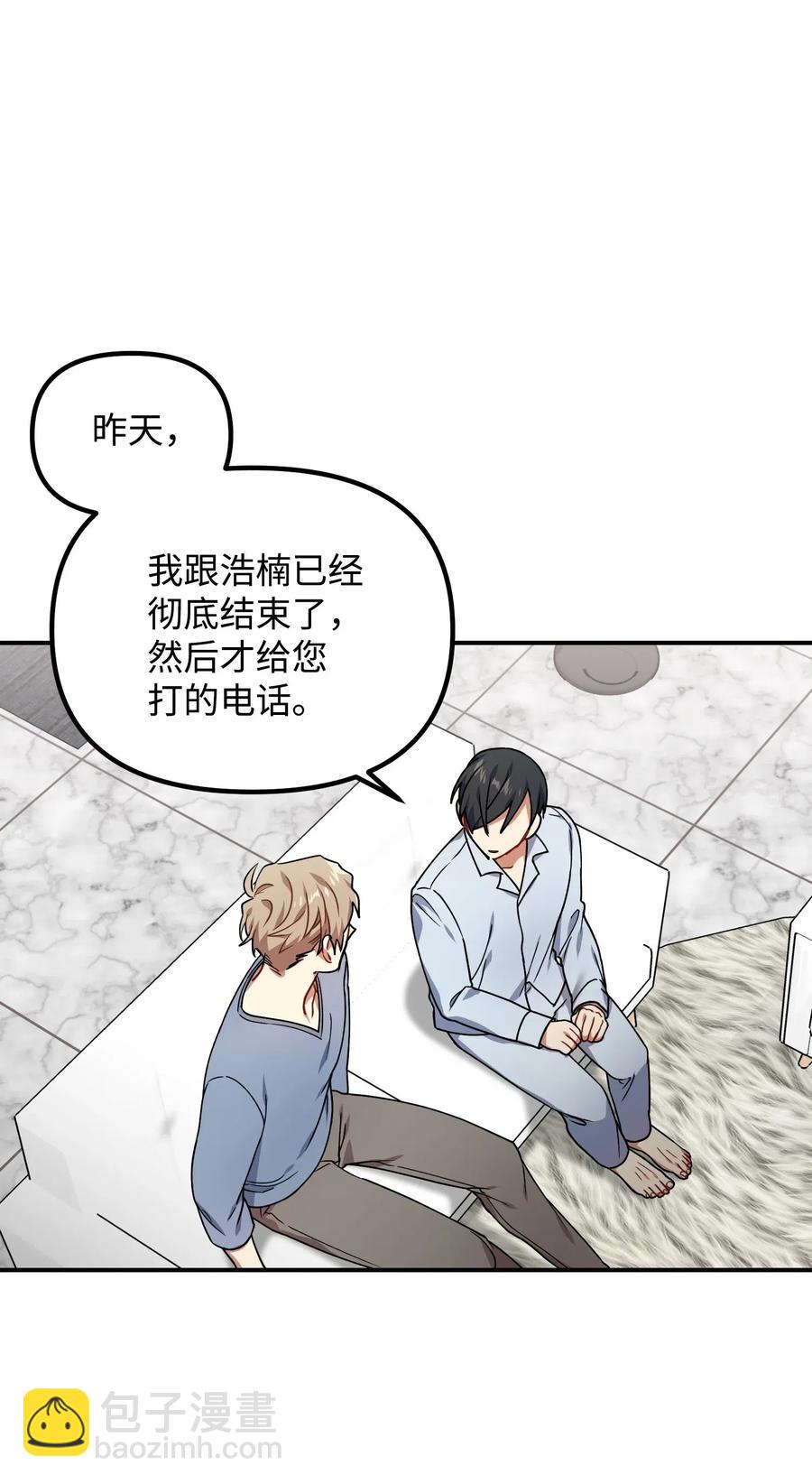 29 满足我的愿望10