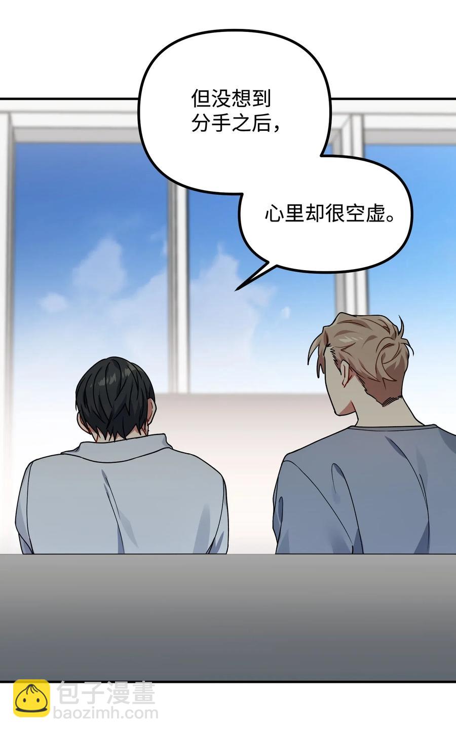 29 满足我的愿望16