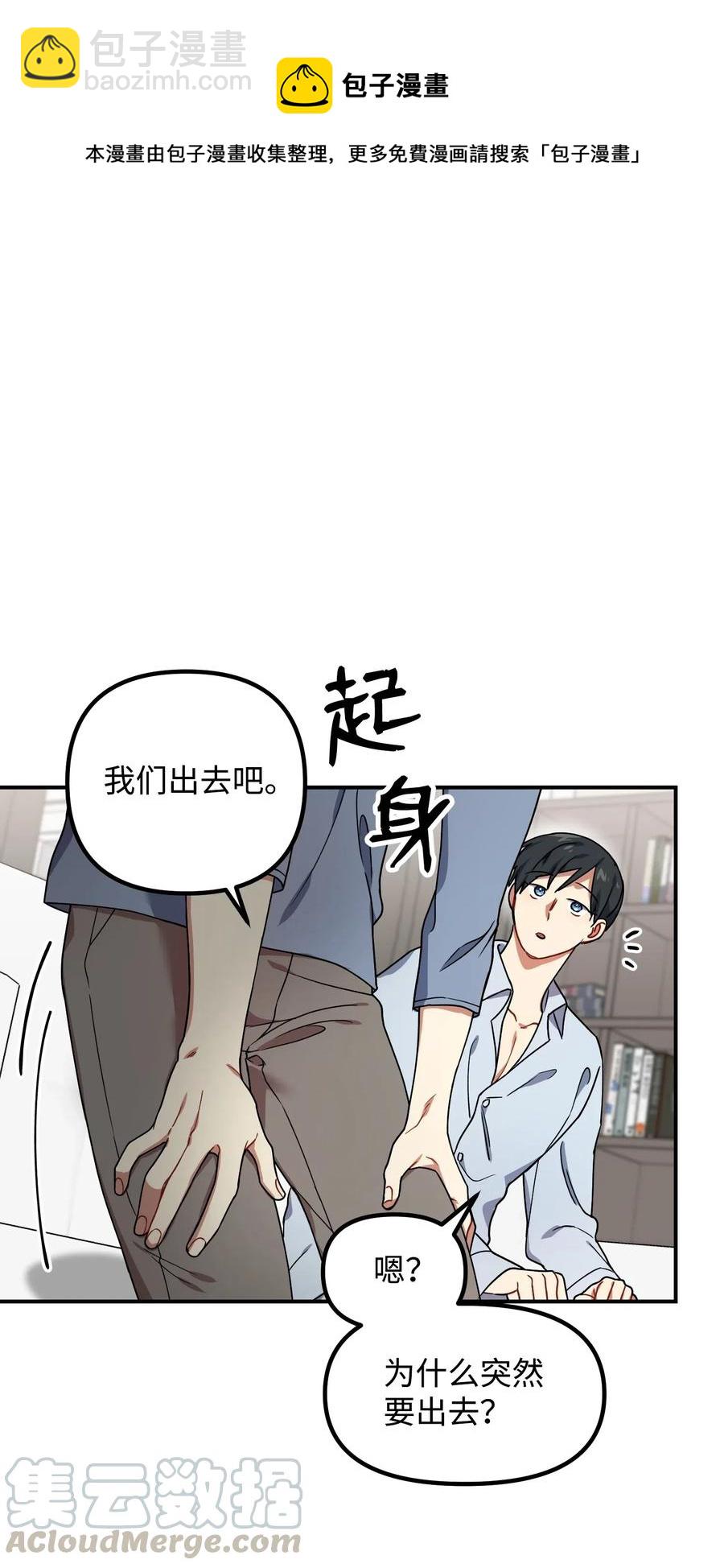 29 满足我的愿望18