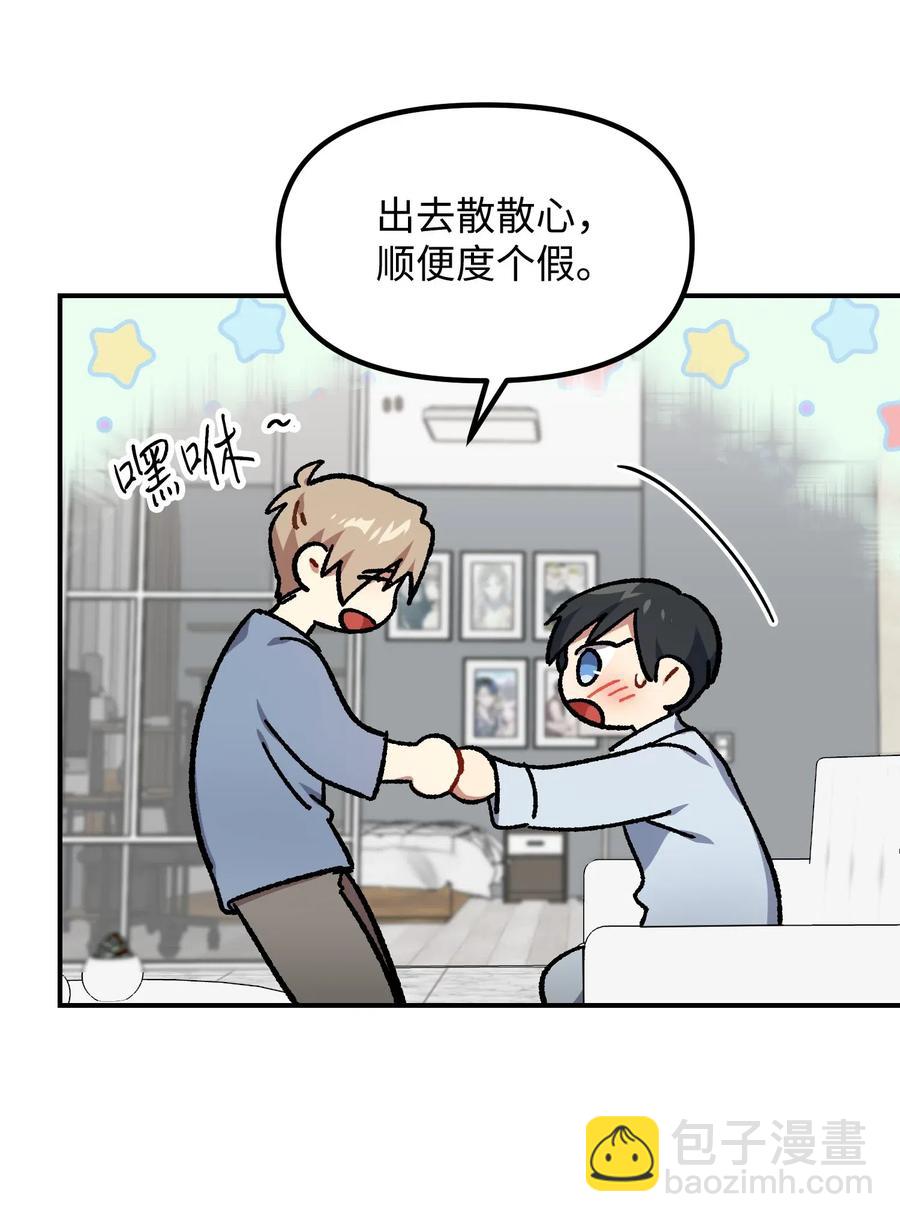 29 满足我的愿望19