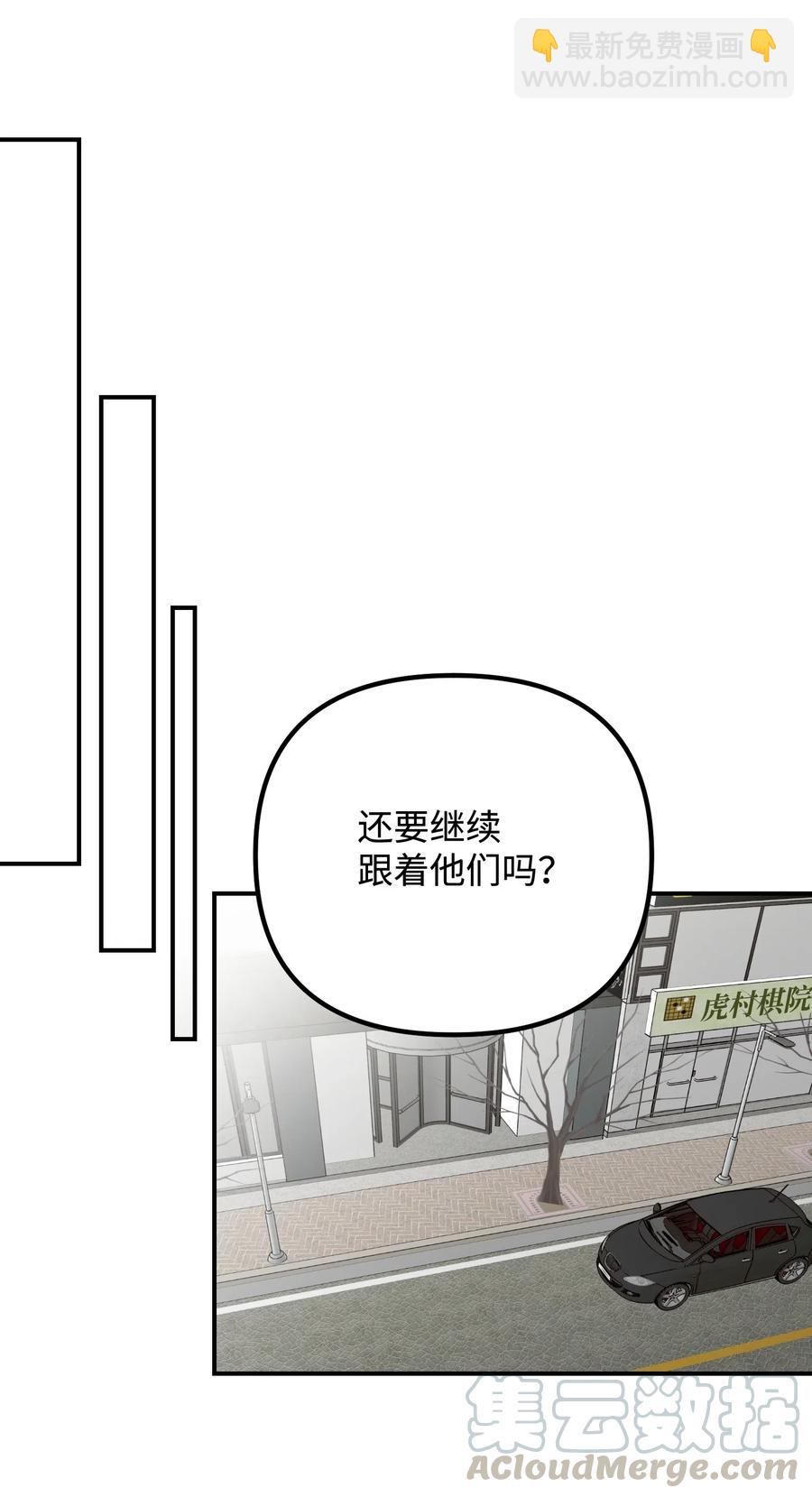29 满足我的愿望21
