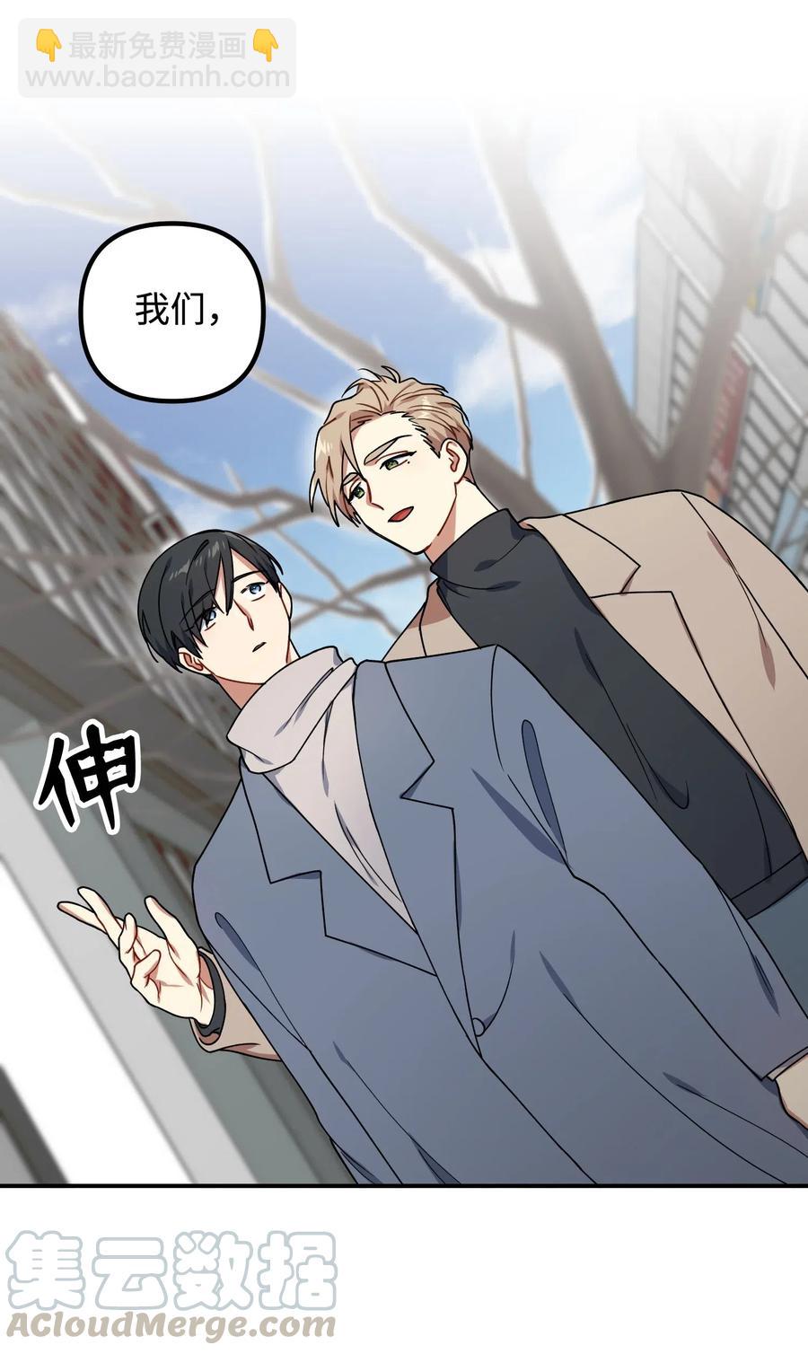 29 满足我的愿望24