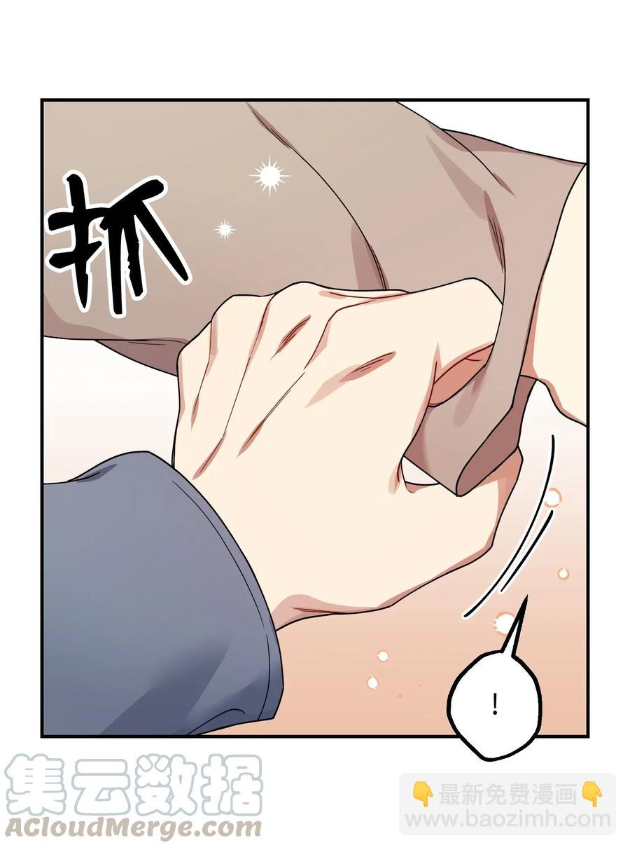 29 满足我的愿望27