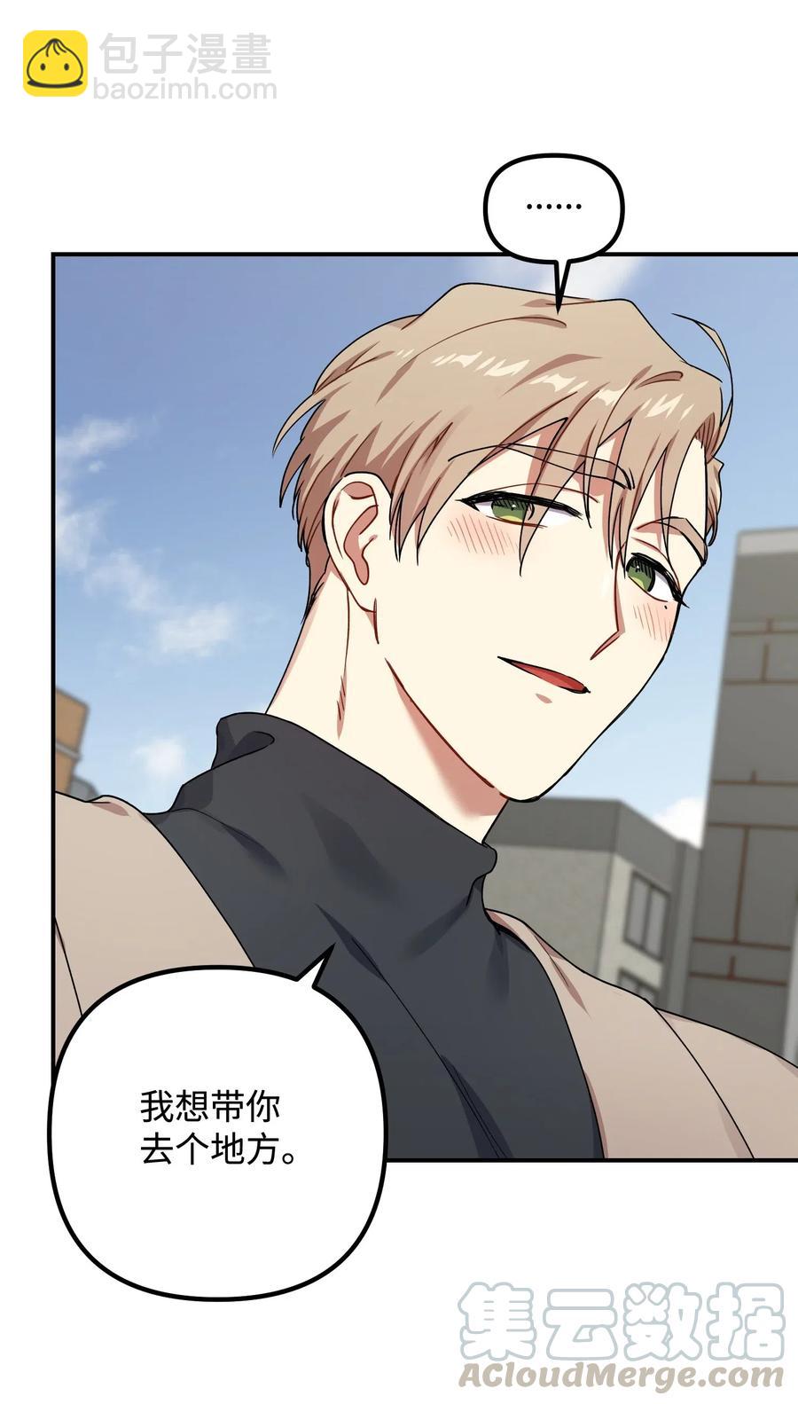 29 满足我的愿望30