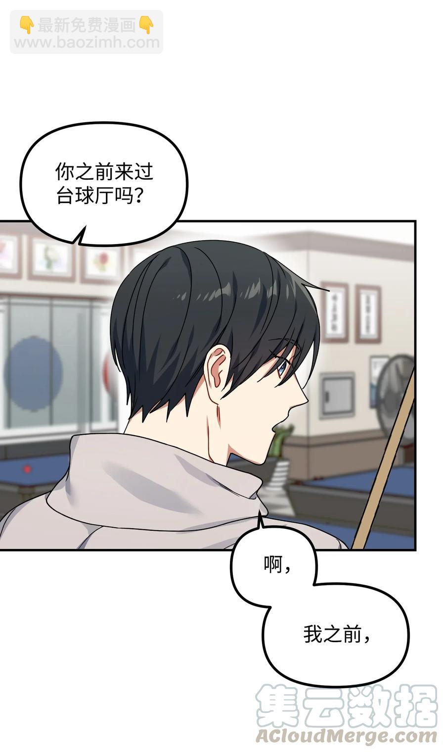29 满足我的愿望36