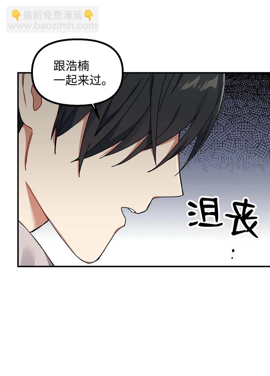 29 满足我的愿望37