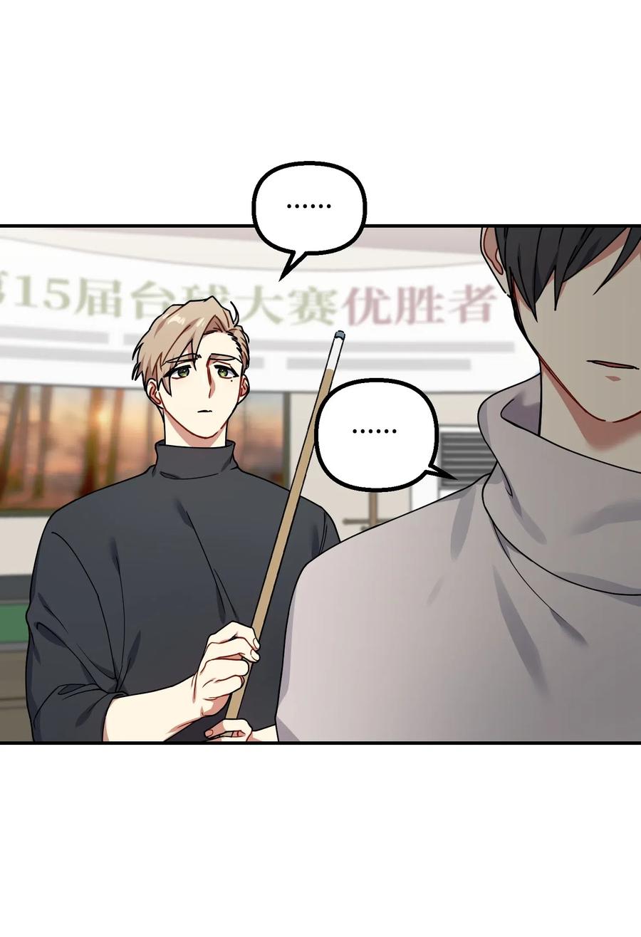 29 满足我的愿望38