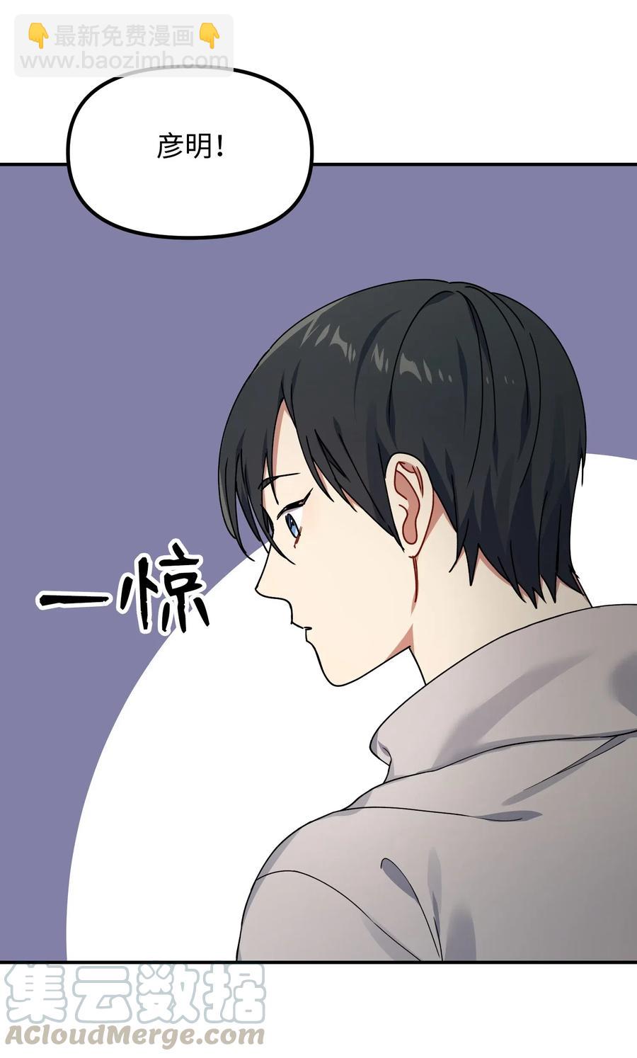 29 满足我的愿望39