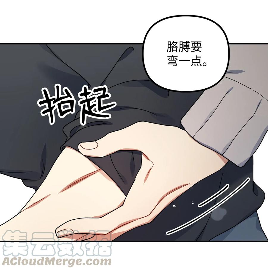 29 满足我的愿望42