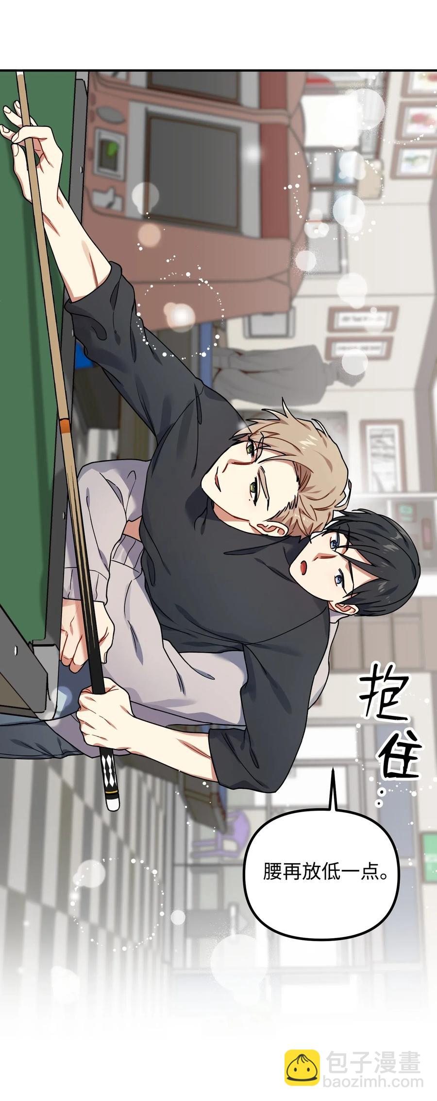 29 满足我的愿望44