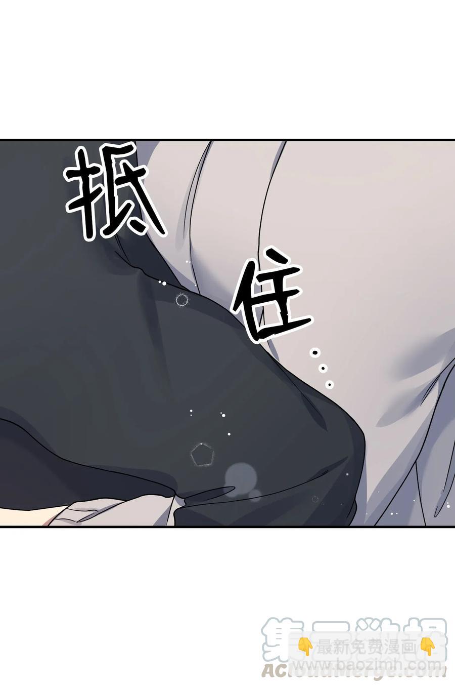 29 满足我的愿望45