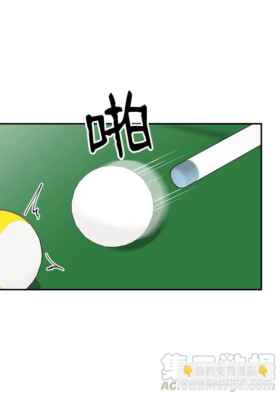 29 满足我的愿望48