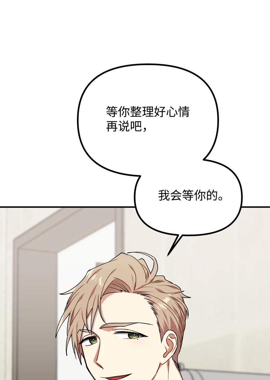 29 满足我的愿望5