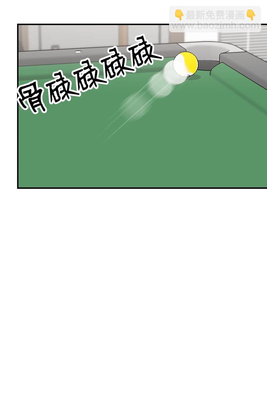 29 满足我的愿望53