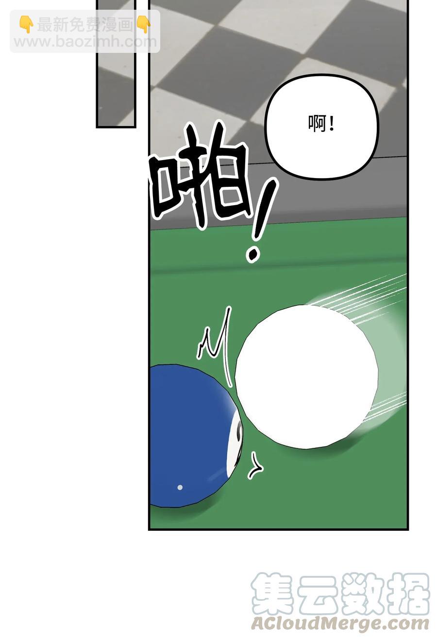 29 满足我的愿望61