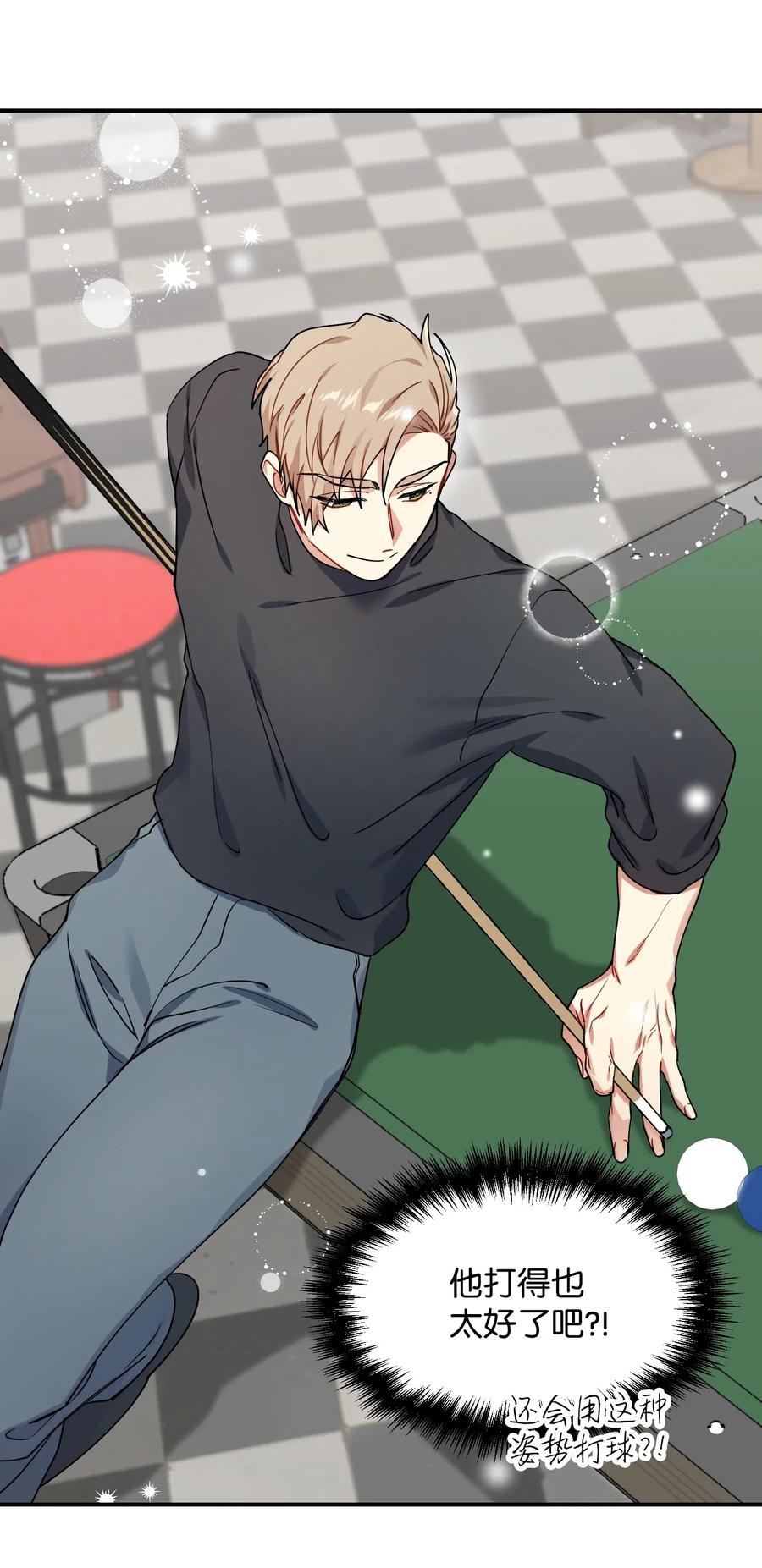 29 满足我的愿望63