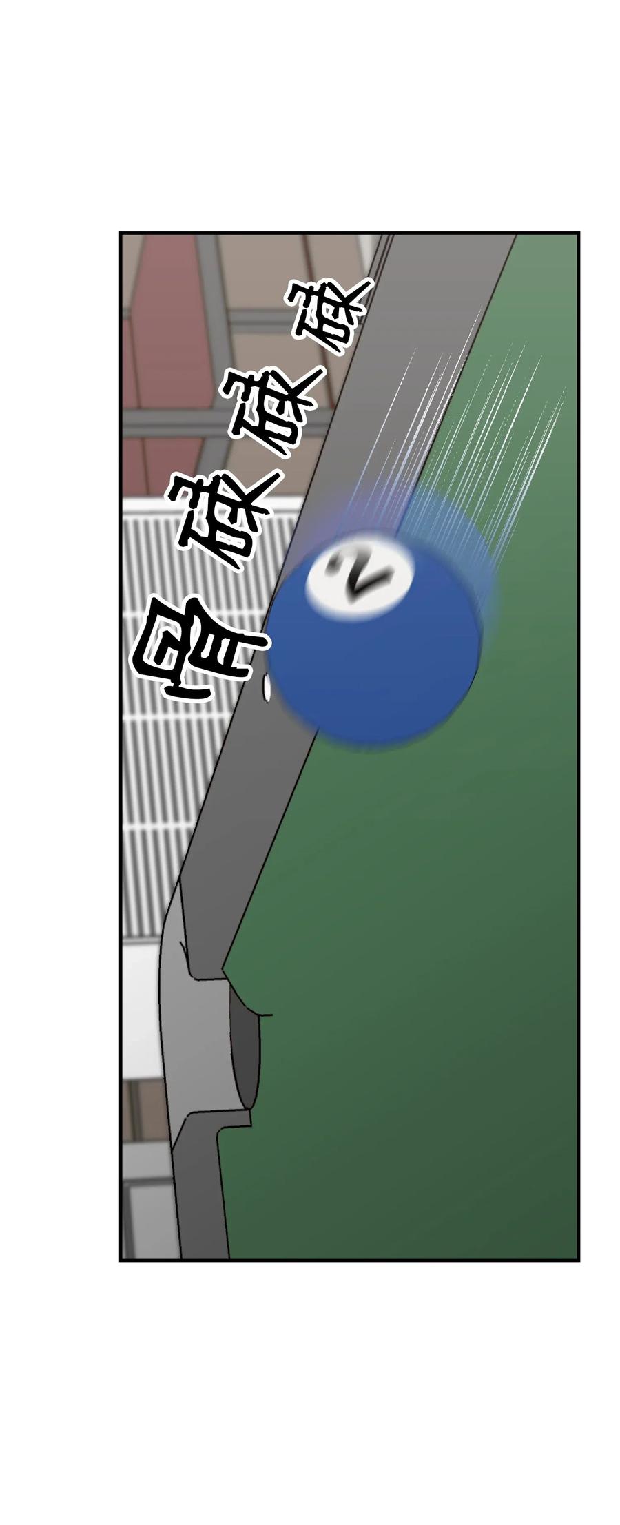 29 满足我的愿望65