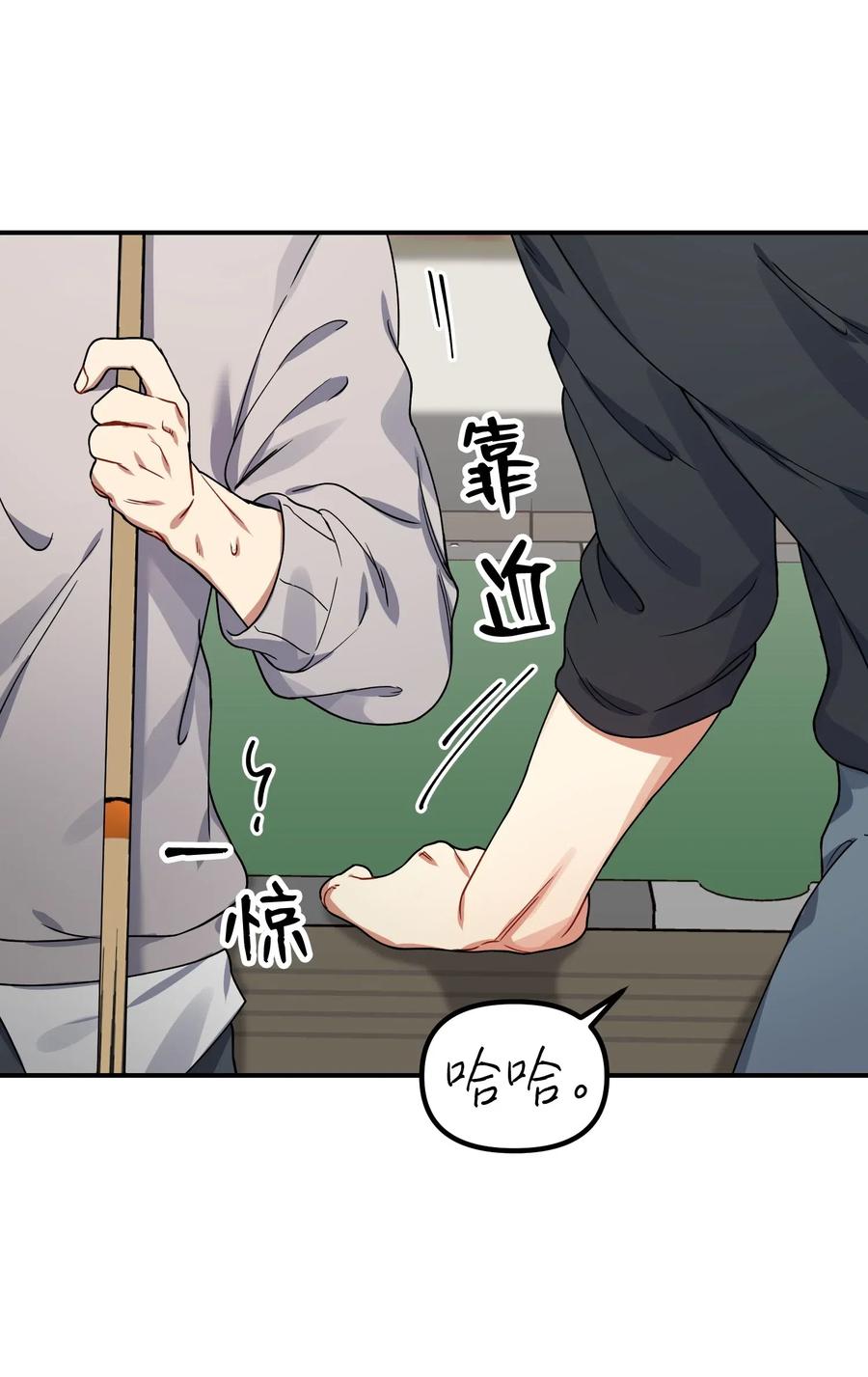 29 满足我的愿望69