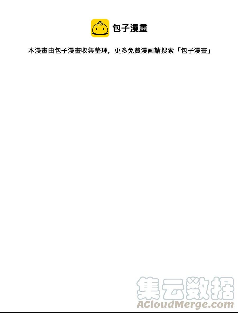 30 亲吻你每一寸肌肤0