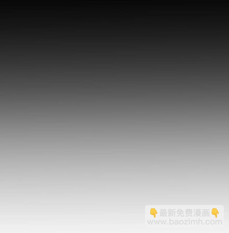 30 亲吻你每一寸肌肤47