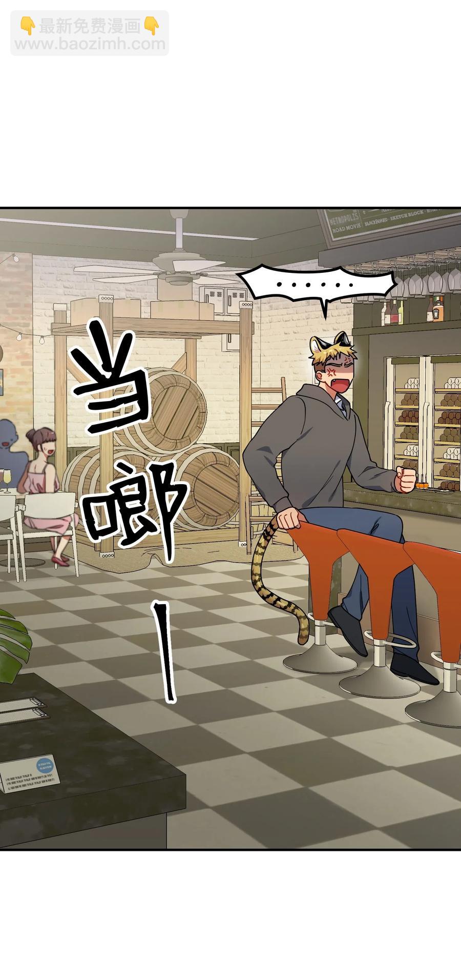 32 你还有我20