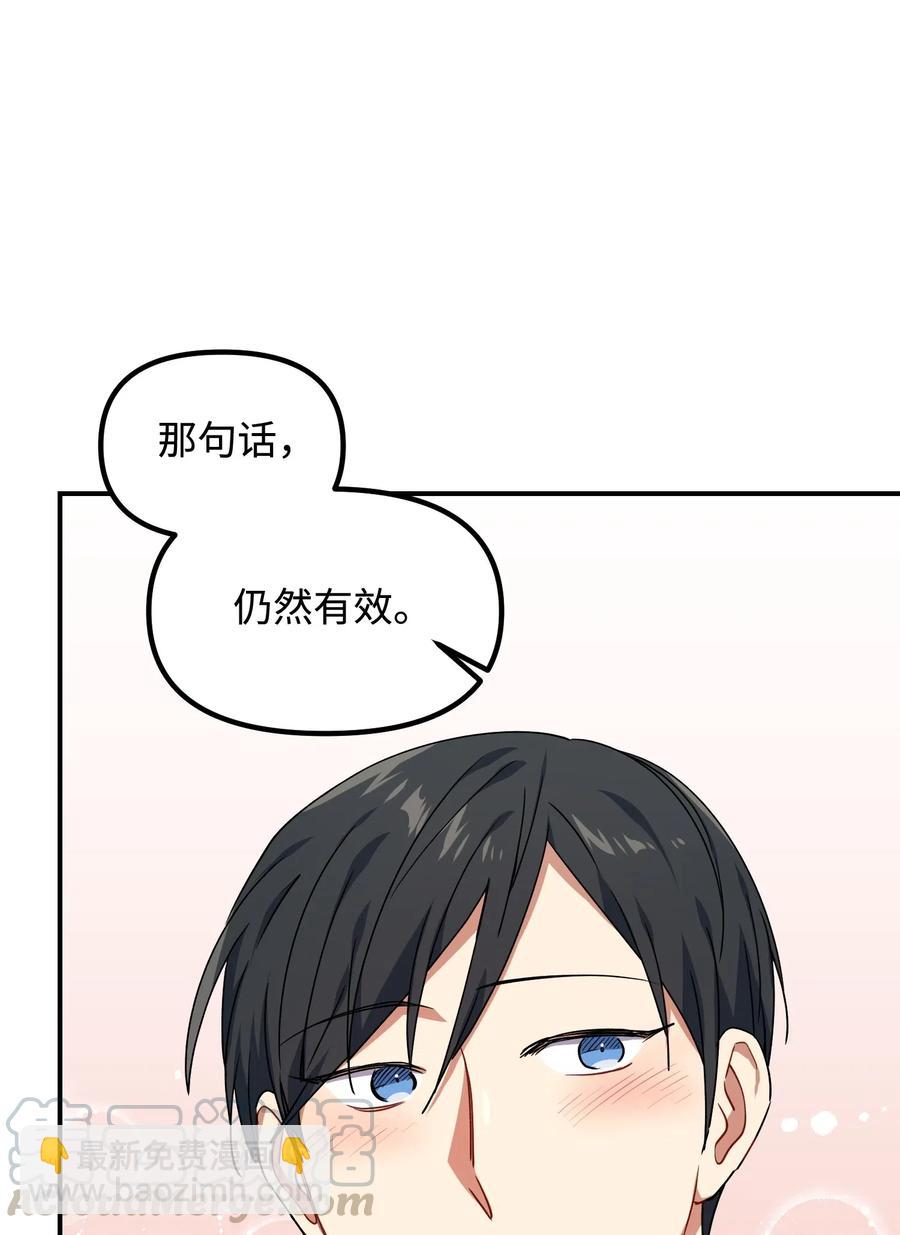 32 你还有我33