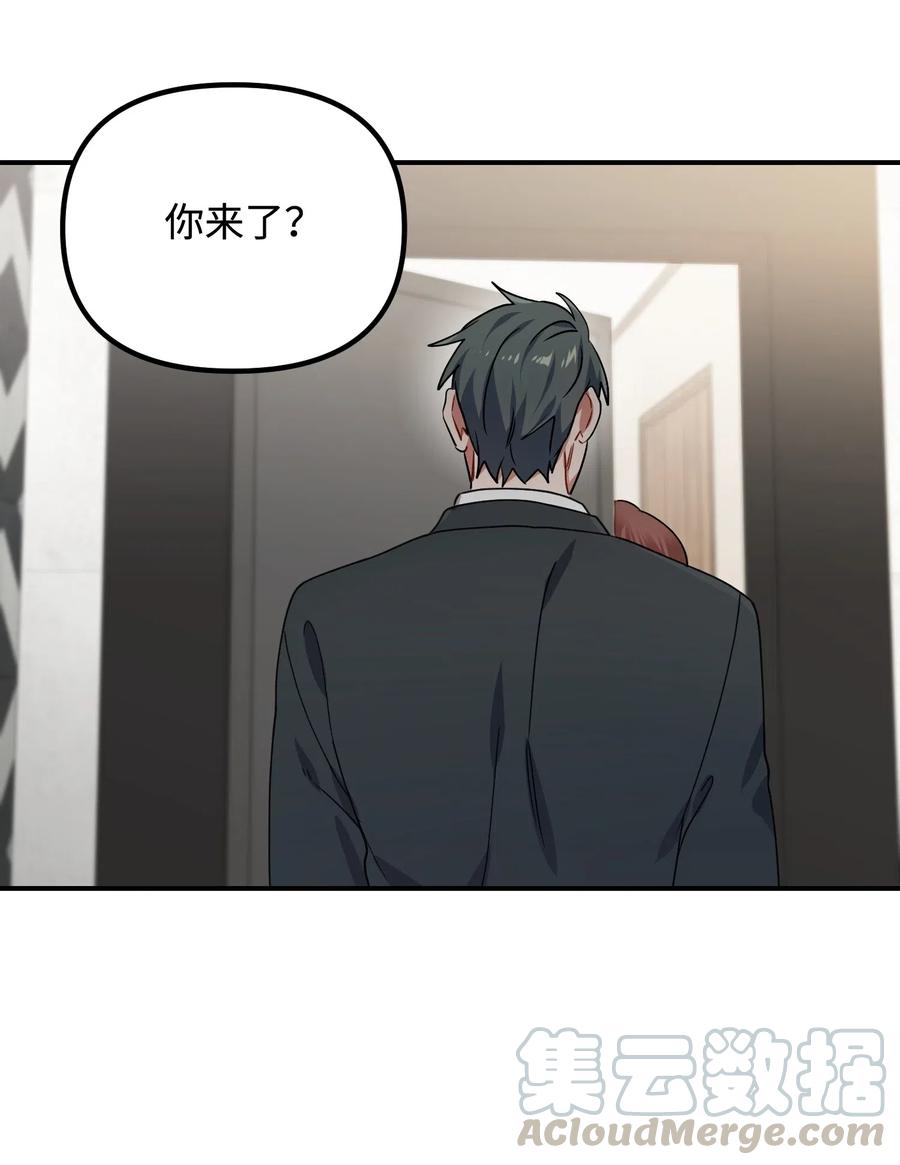32 你还有我45