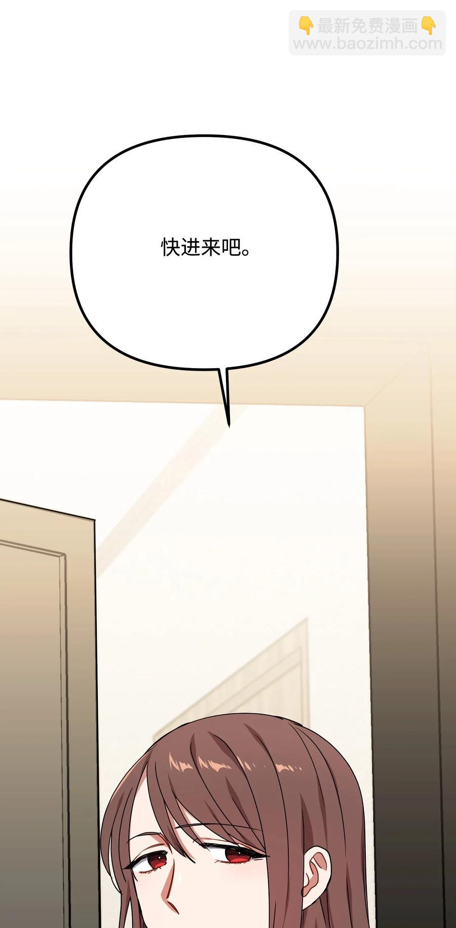 32 你还有我46