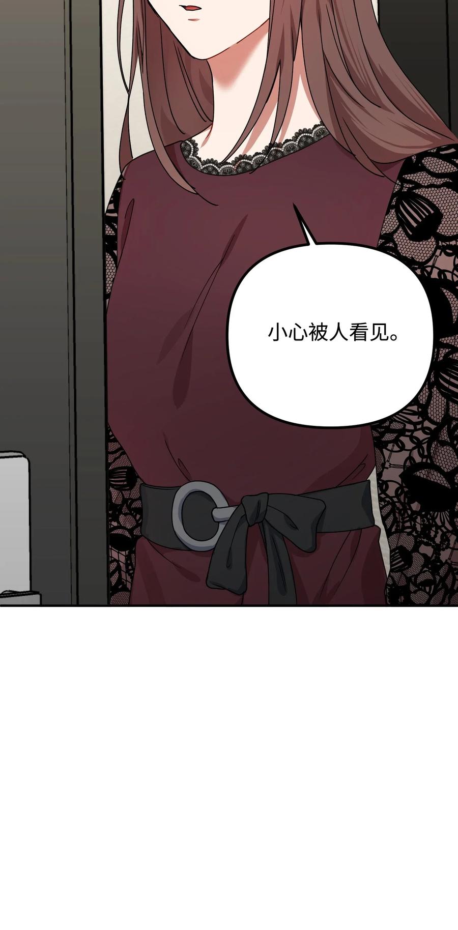 32 你还有我47