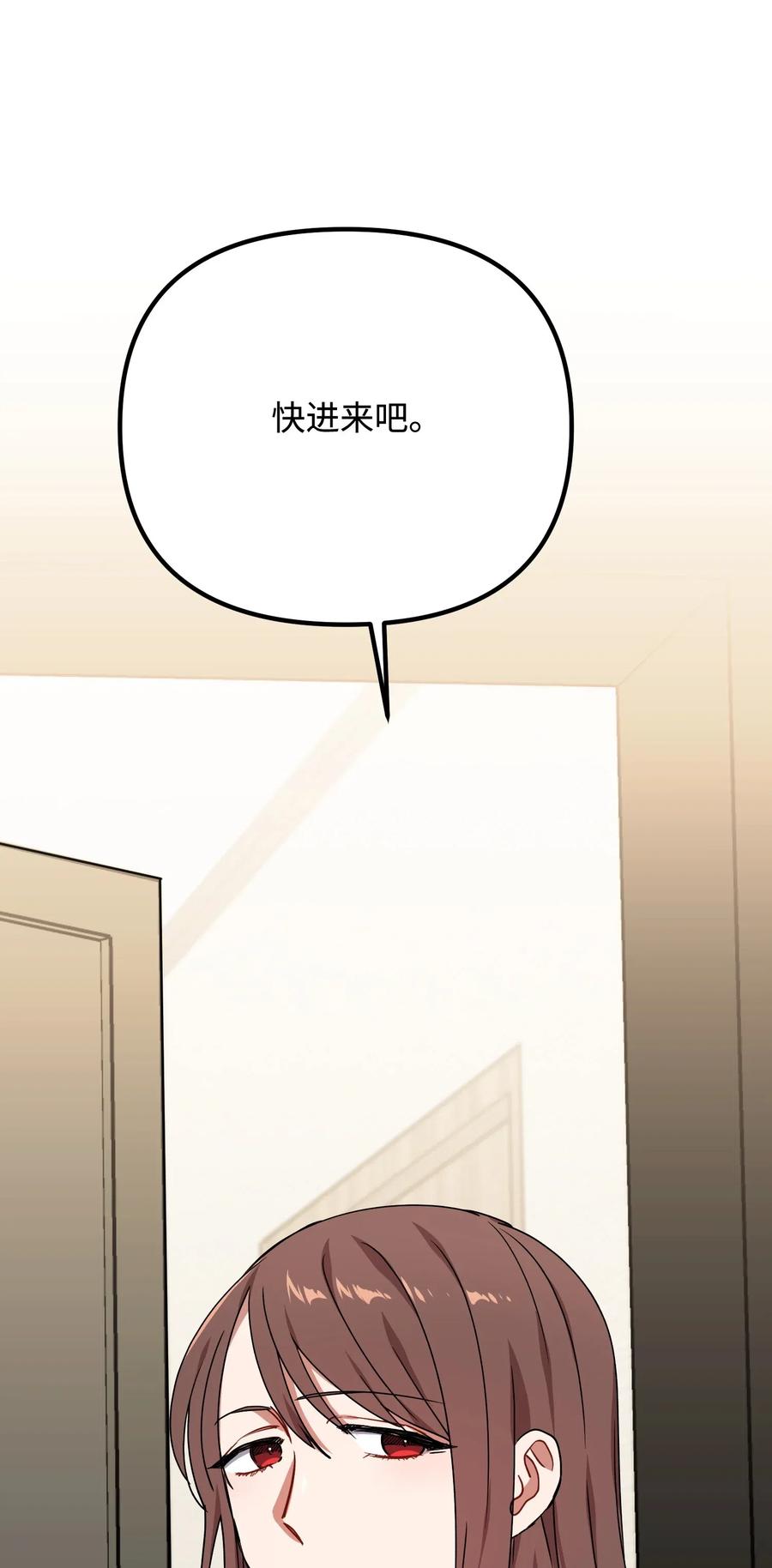 32 你还有我50