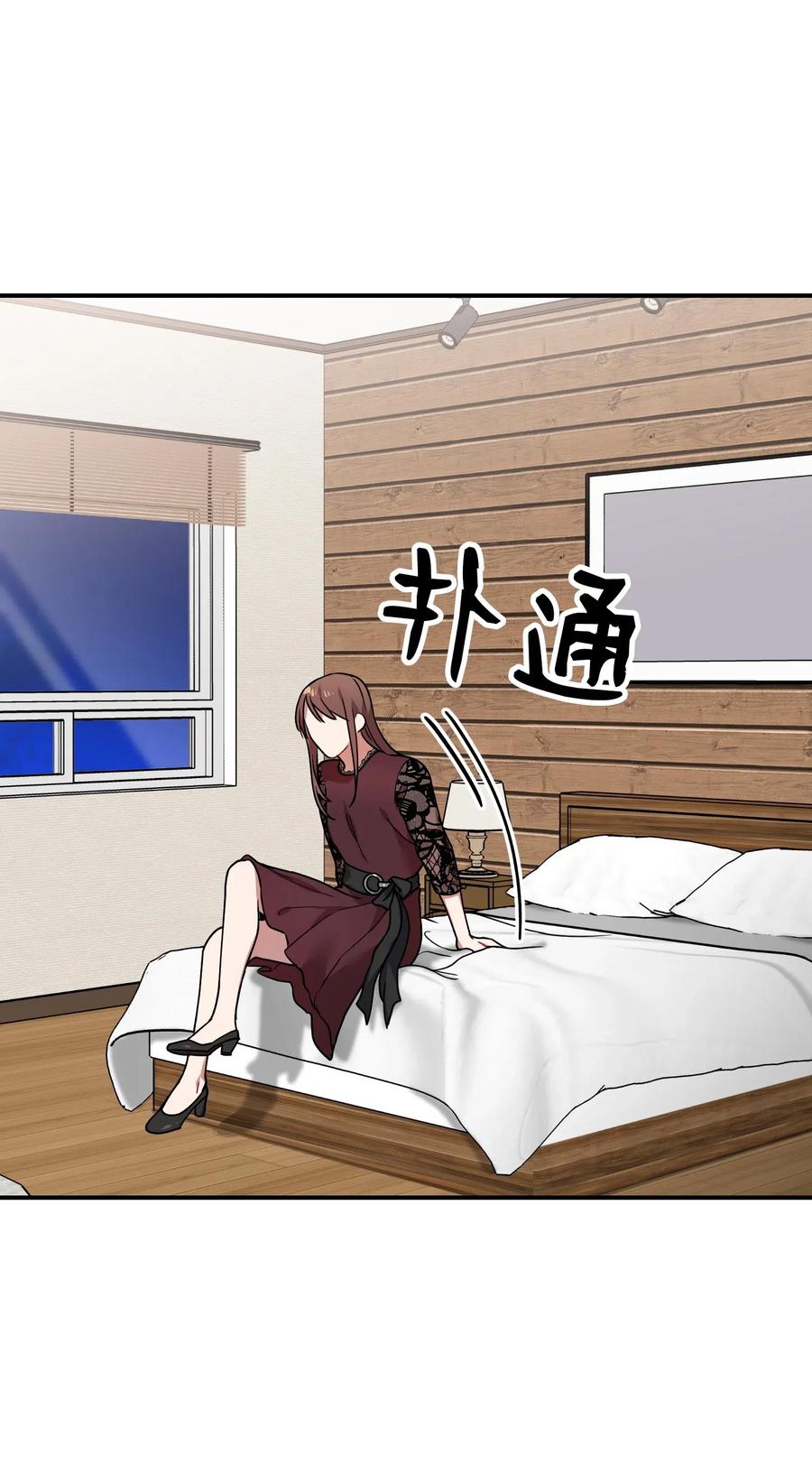 32 你还有我54