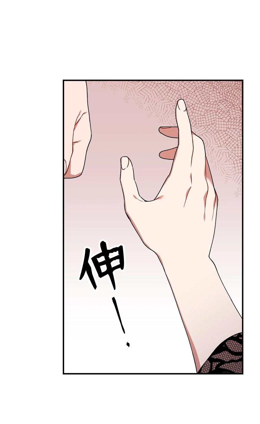 32 你还有我57