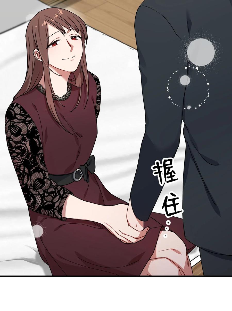 32 你还有我59