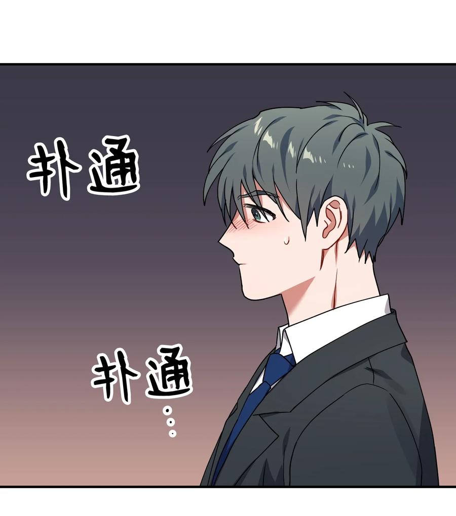 32 你还有我60