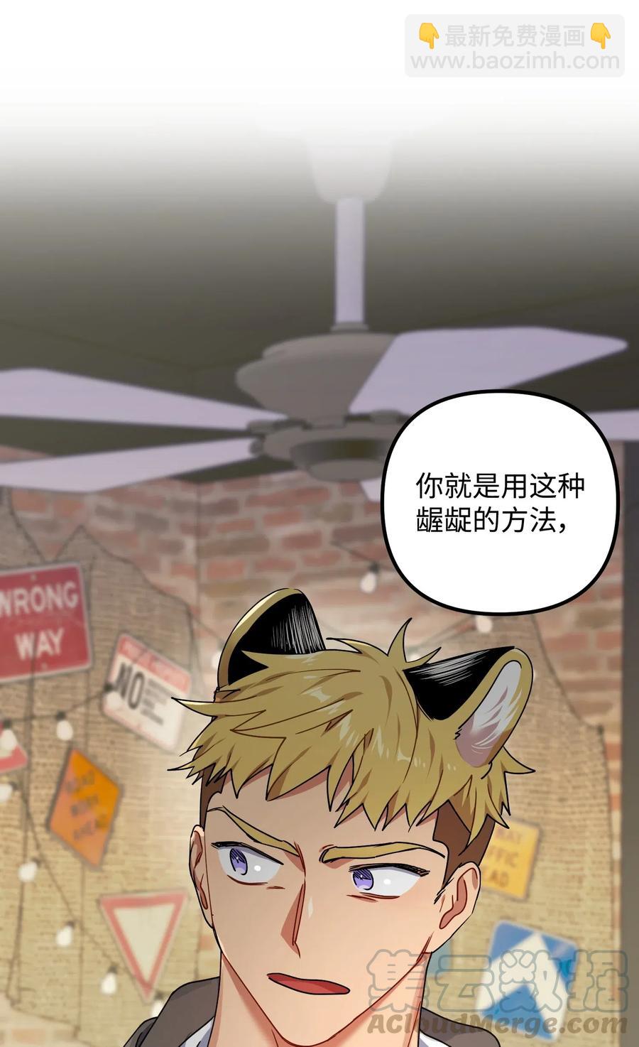 32 你还有我9