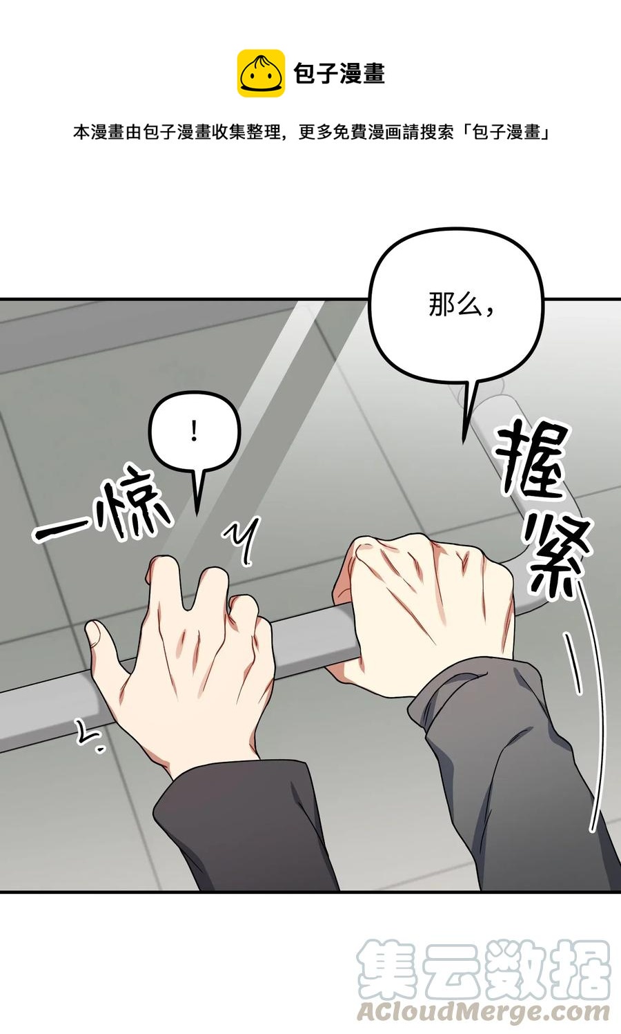 34 拥有我的身体0