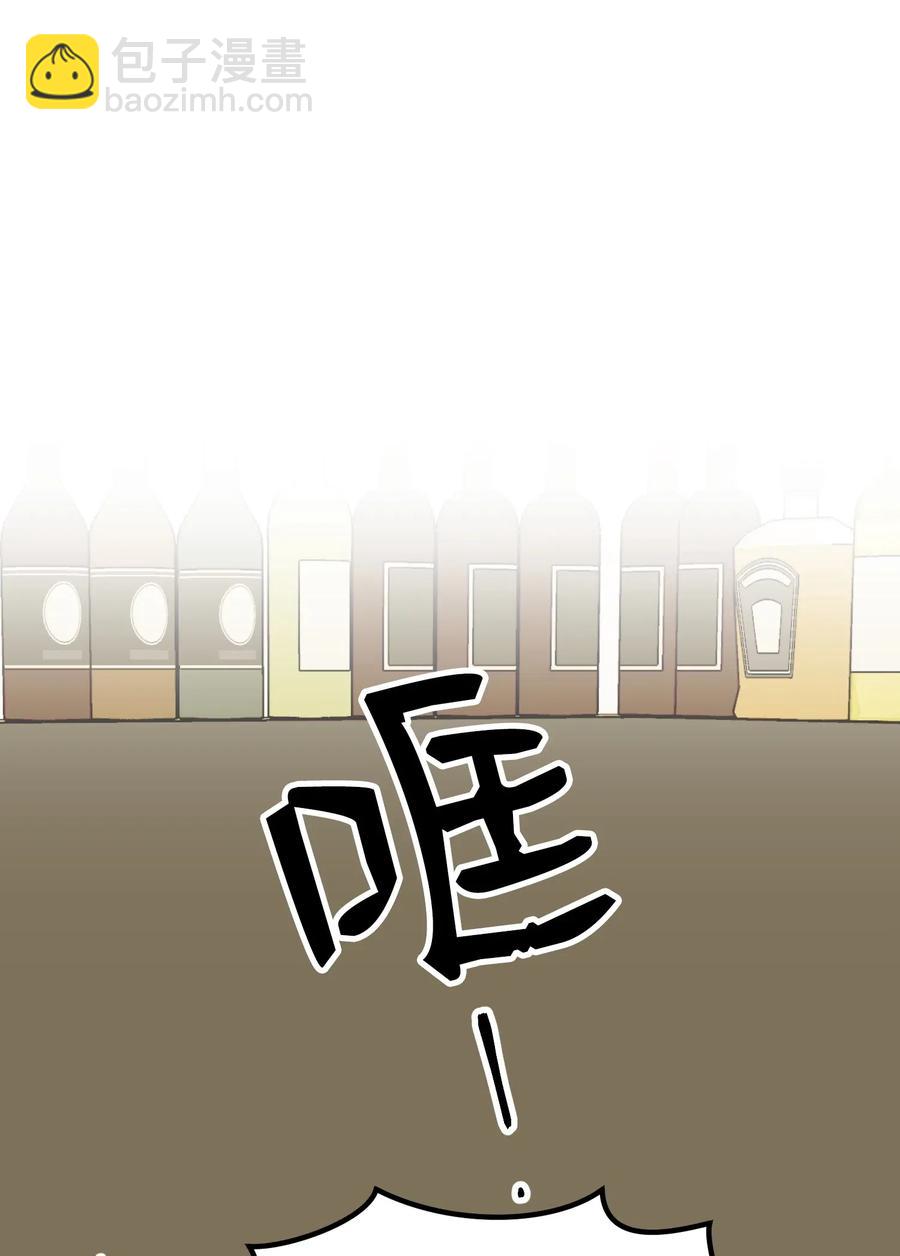 34 拥有我的身体10