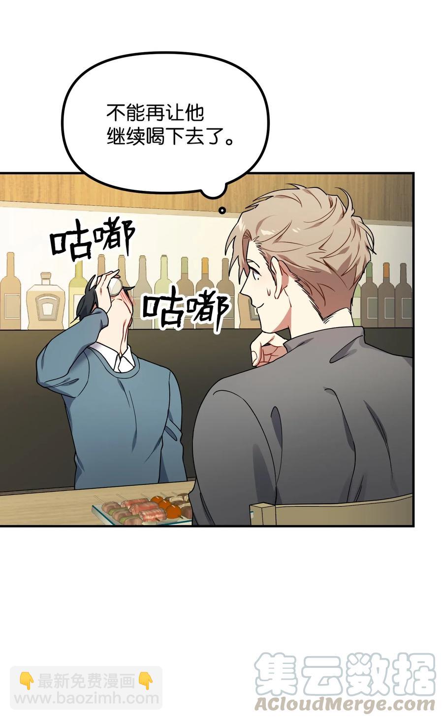 34 拥有我的身体15